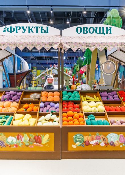 Каникулы в Зверополисе