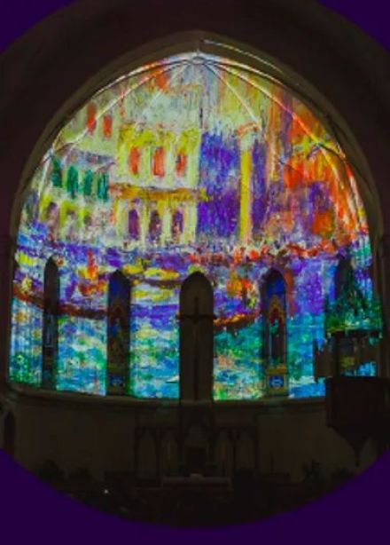 Концерт «Романтика Шопена»