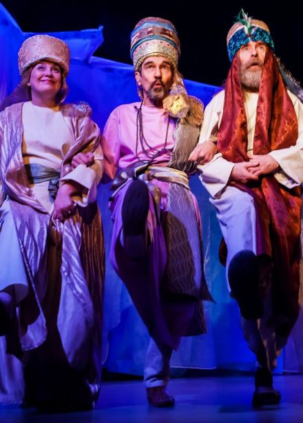 Дары четвёртого волхва