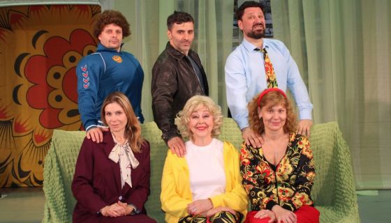 Спектакль «Запчасти для счастья», Тихвин