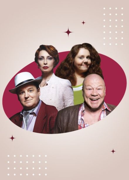 Спектакль «Отель 18+»