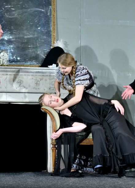 Горе от ума