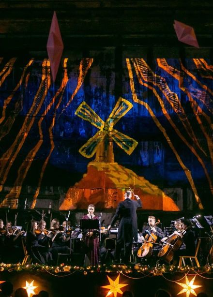 Концерт «Пер Гюнт»