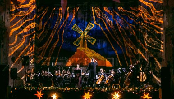 Концерт «Пер Гюнт»