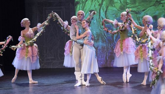 Балет «Щелкунчик», Пушкин