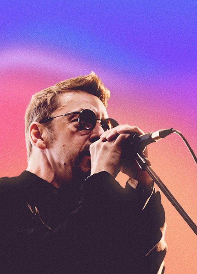 Танцы Минус