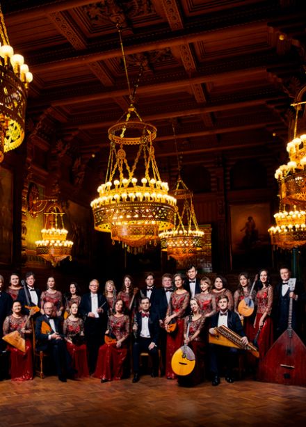 Государственный русский концертный оркестр Санкт-Петербурга