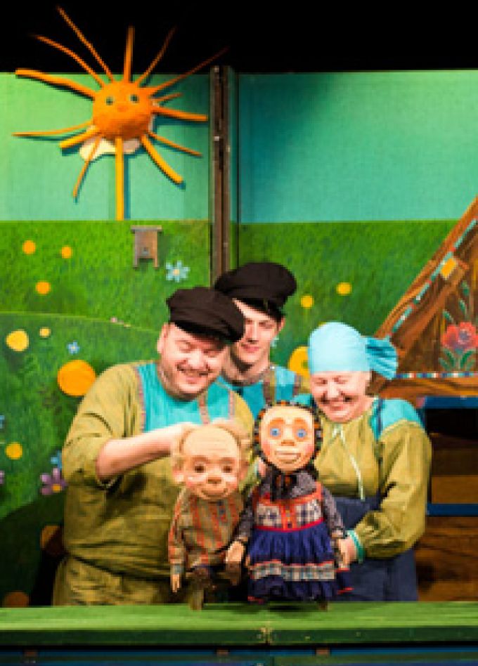 Курочка Ряба