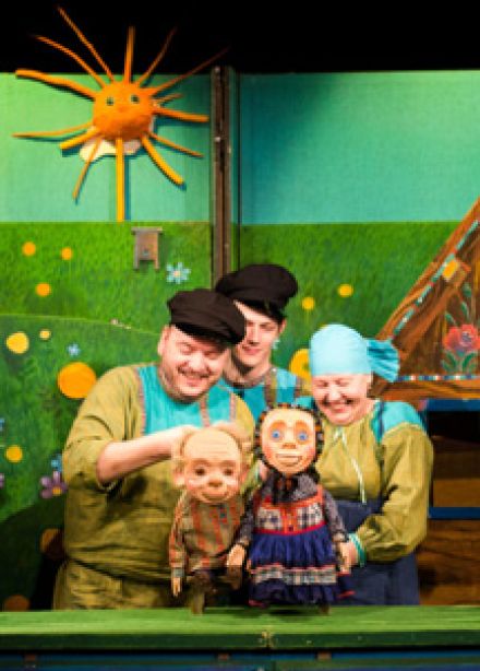 Курочка Ряба