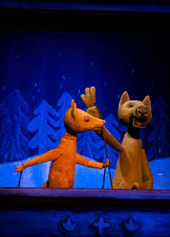 ВОЛК И ЛИСА