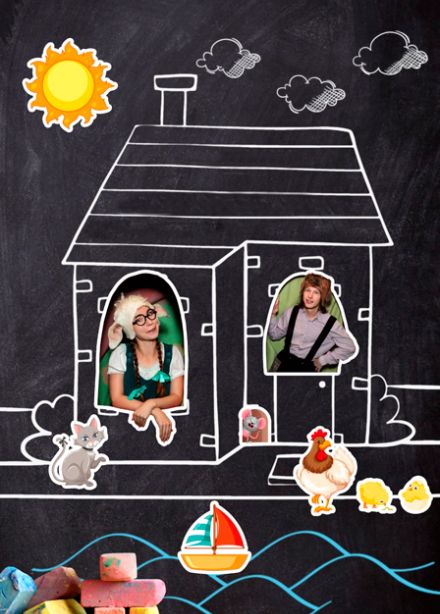 Спектакль "Поиграем в Кошки-мышки"