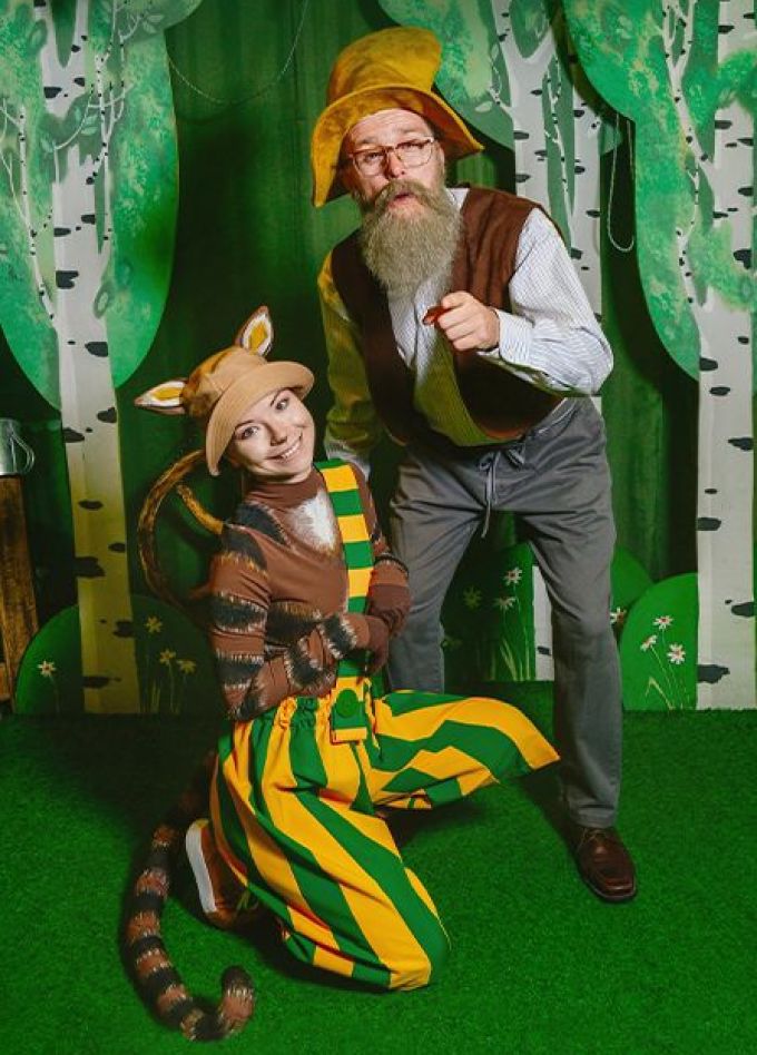 Спектакль "Без кота - жизнь не та"