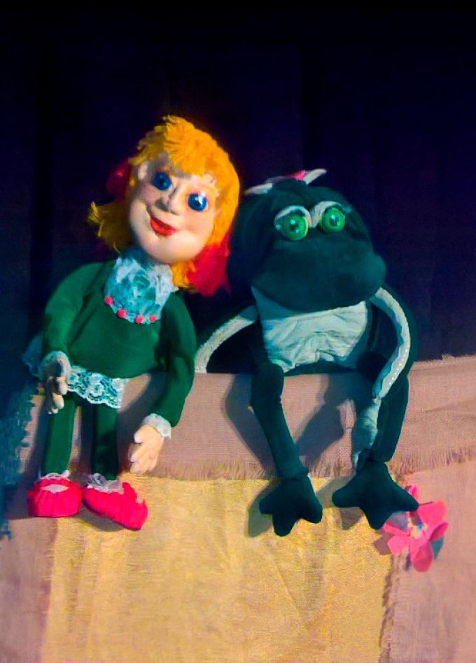 Это он, это он — Бибигон!