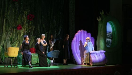 Спектакль «Уроки счастья»