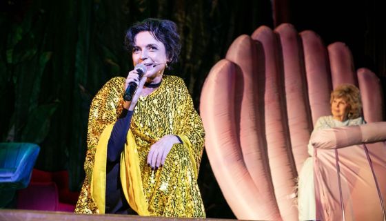 Спектакль «Уроки счастья»