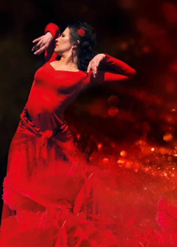 Концерт «Фламенко и джаз»