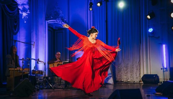 Концерт «Фламенко и джаз»