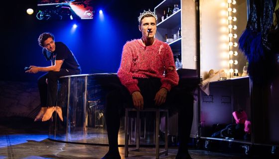 Спектакль «Три товарища?»