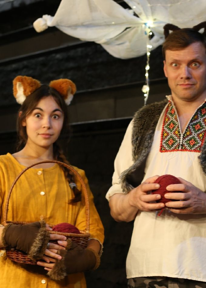 Котофей Иваныч