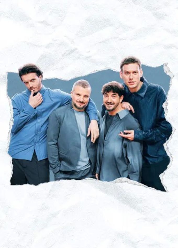 Импровизаторы