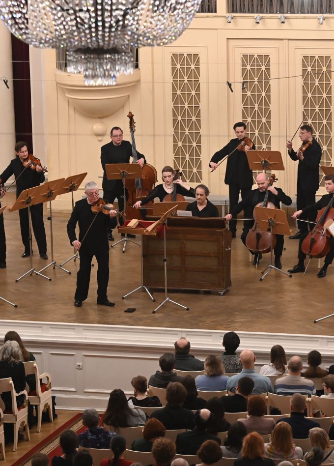 Камерный оркестр «Дивертисмент»: Времена года. Ламповый концерт