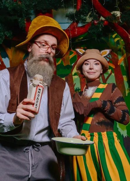 Без кота жизнь не та