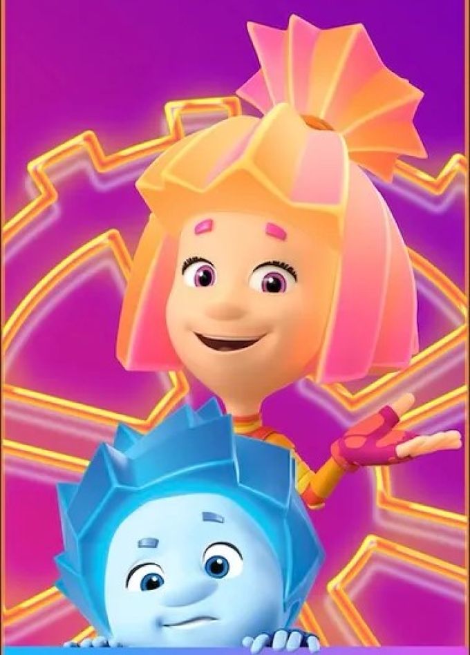 Шоу «Фиксики. Новые тайны»