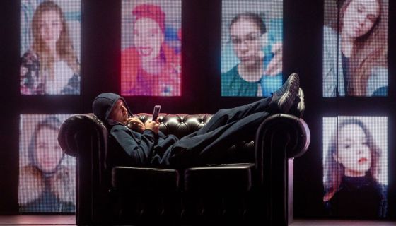 Спектакль «#Женитьба_net»