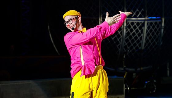 Цирк-шапито «Премьер». Шоу «Карнавал», Горелово