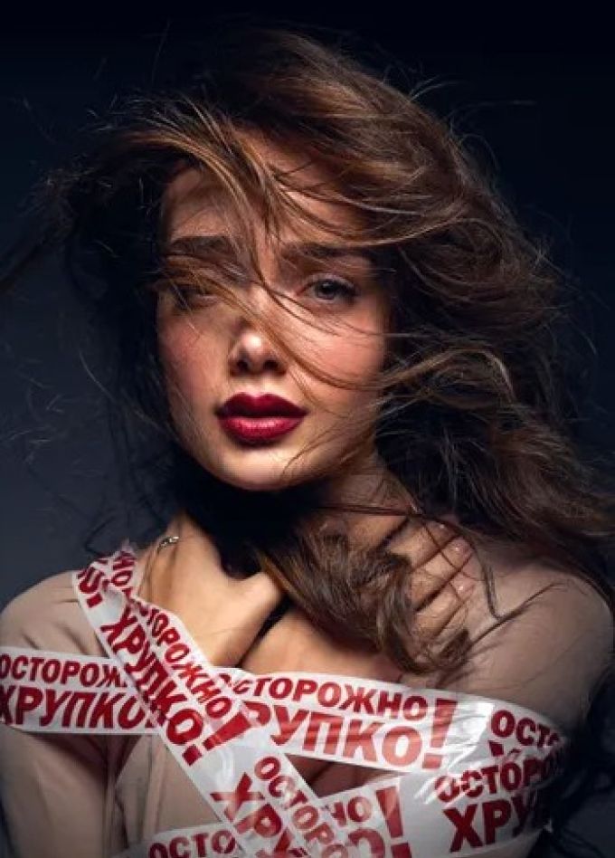 Анна Егоян. Осторожно! Хрупко…