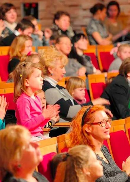 Концерт для детей