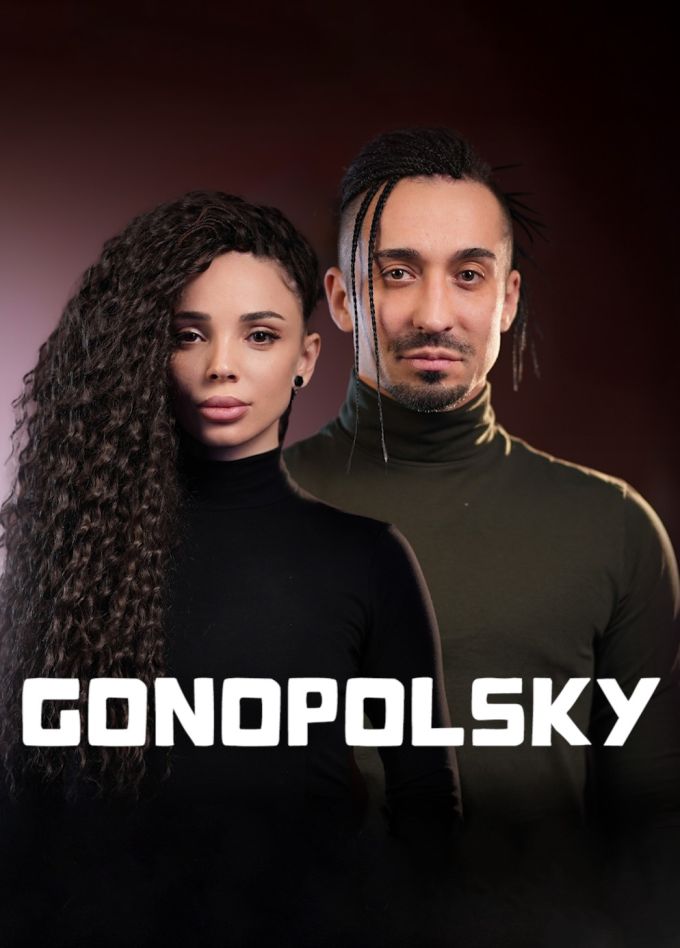 Gonopolsky