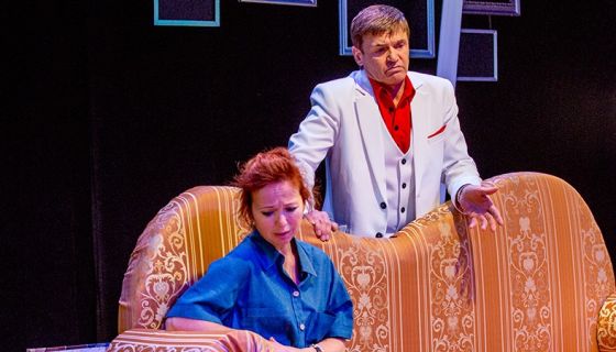 Спектакль «Авантюра»