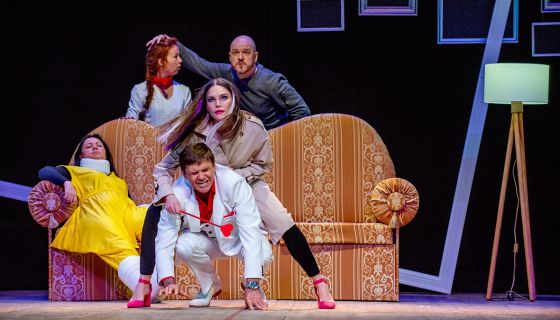 Спектакль «Авантюра»