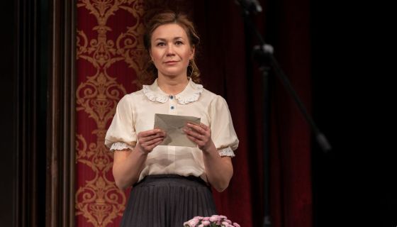 Концерт «Фронтовые письма»