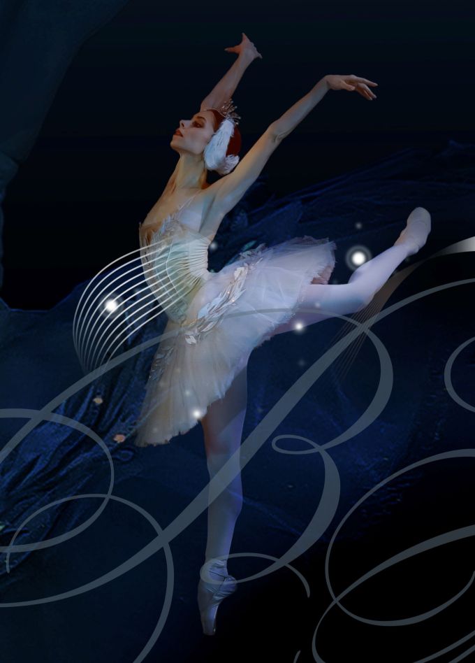 Балет «Лебединое озеро»