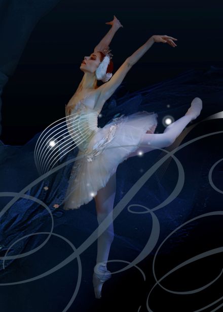 Балет «Лебединое озеро»