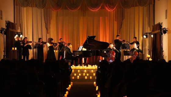 Оркестр Империал. Времена года