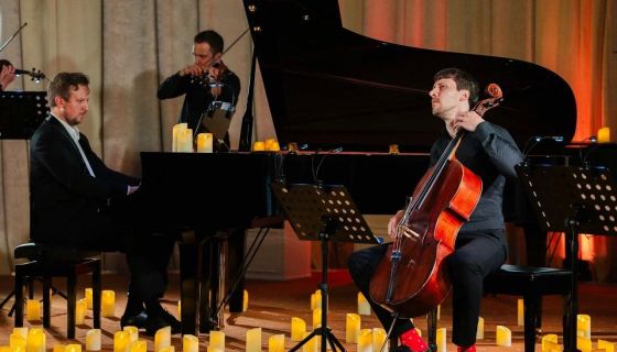 Оркестр Империал. Времена года