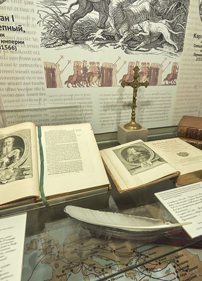 Мальтийский орден и Россия