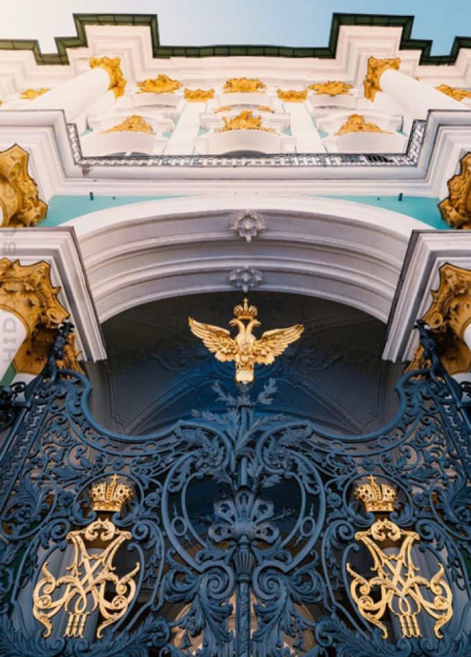 ЗОЛОТАЯ КЛАДОВАЯ ЭРМИТАЖА