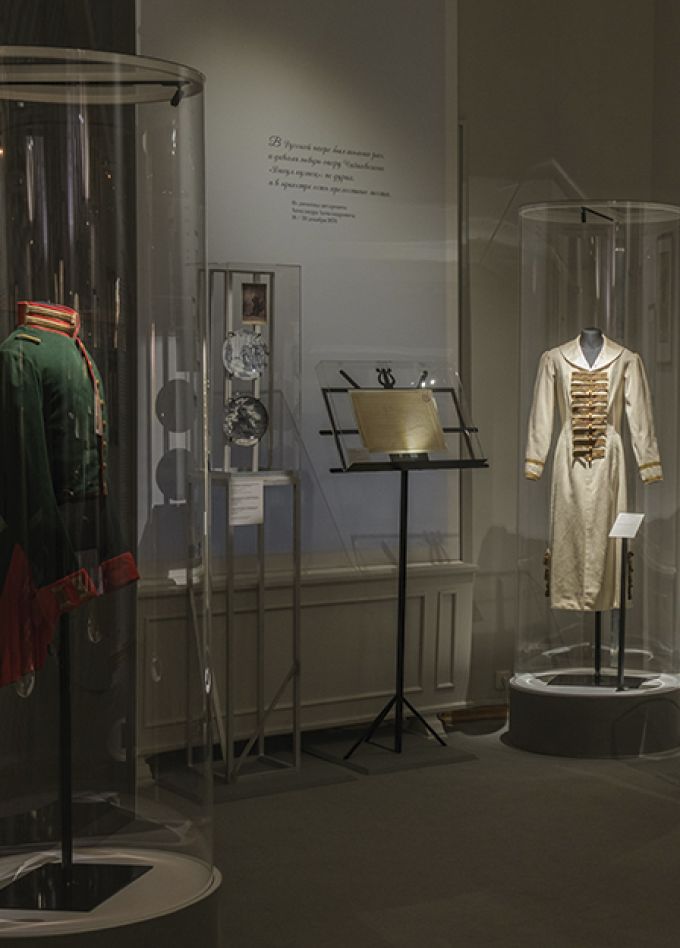 Экскурсия по выставке "Александр III и Чайковский. Царь и Композитор"