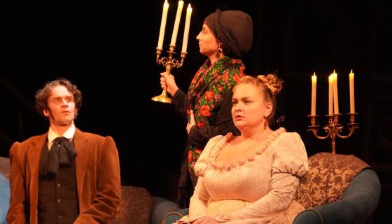 Фестиваль «Встречи в России». Спектакль «Женитьба. Фантасмагория»