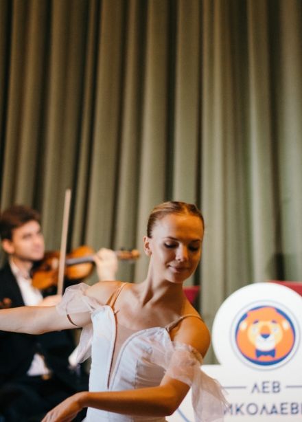 Классика и балет для малышей