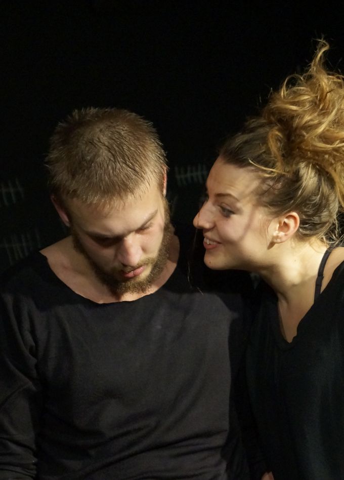 Сизиф и камень