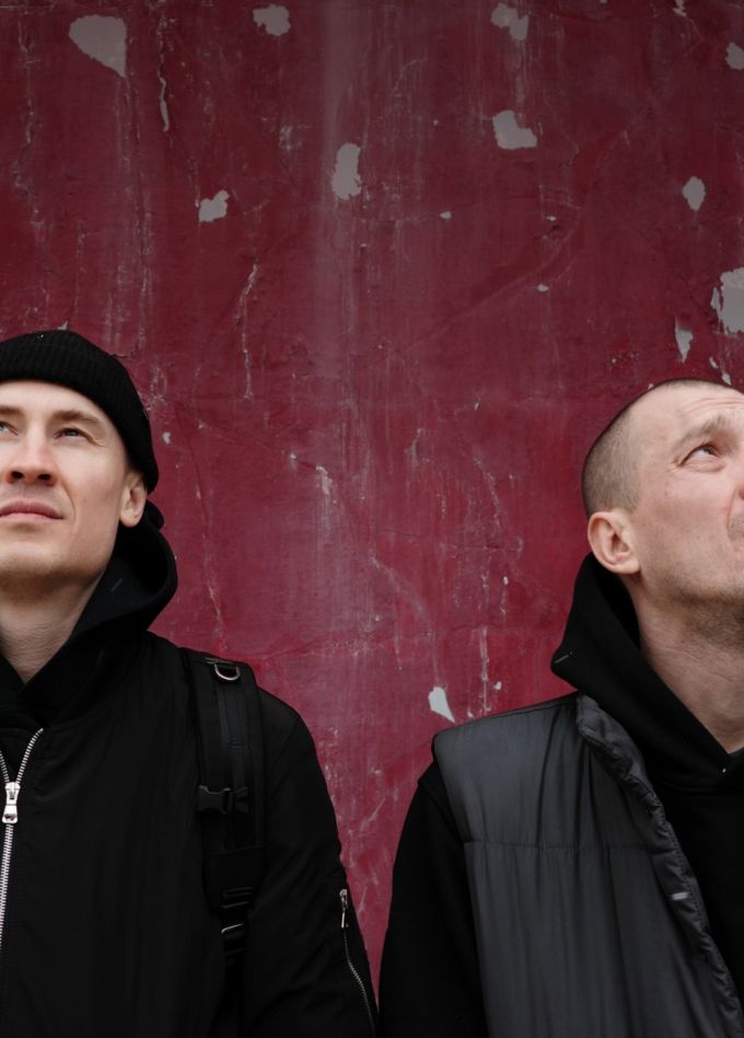 Макулатура