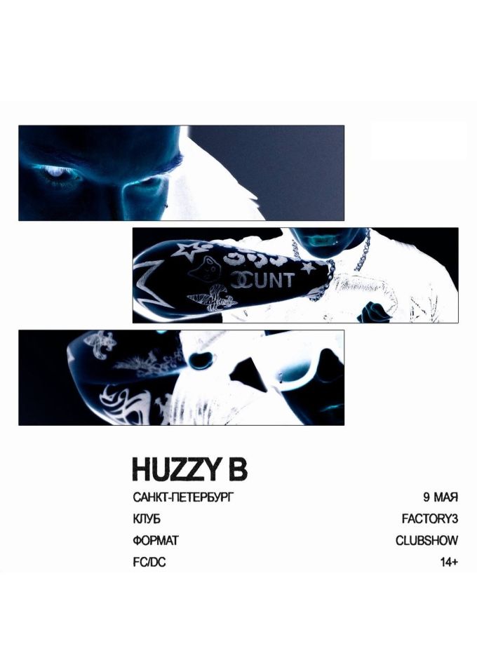 Huzzy B