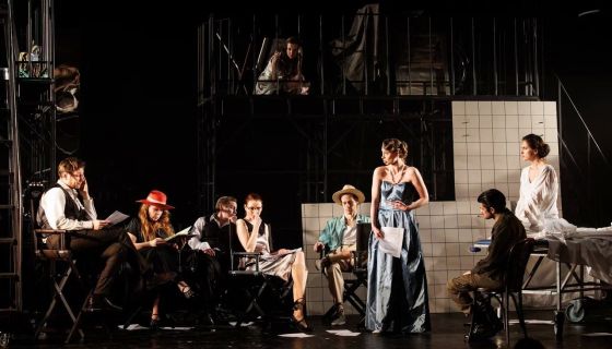 Спектакль «Ночь нежна»