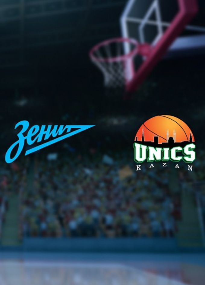 Баскетбол. БК «Зенит» — БК «УНИКС»