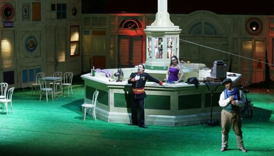 Опера «Любовный напиток»